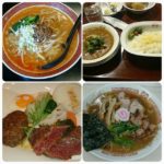 最近食べたうまいものたち