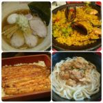 最近食べたうまいもの