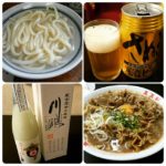 四国グルメツアー１日目