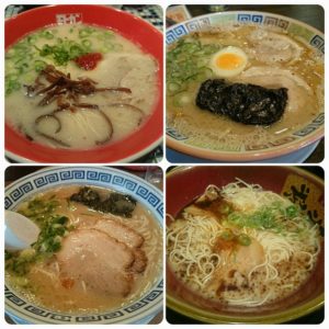 久留米で食べたラーメンたち
