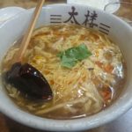 社会人になって初めてのラーメンは広尾にある中華料理屋で酸辣湯麺