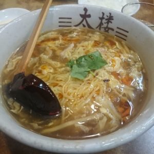 社会人になって初めてのラーメンは広尾にある中華料理屋で酸辣湯麺