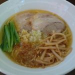 散歩しながらおしゃれなラーメン屋へ！