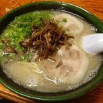 福岡は居酒屋でも美味しいラーメンが