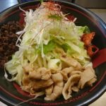 仙台でお腹おかしくしたのに飲み後の流れでラーメンに