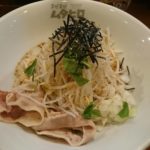 ムタヒロの1号も2号もやってなかったので、まぜそばの3号に来てみた