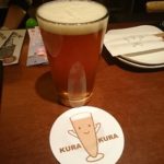 ずっと気になってた地ビールハウス