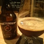 神楽坂のダイニングバー