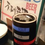 華金はクラフトビールに限る