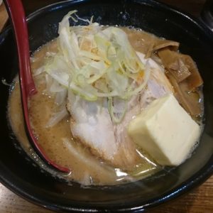 池袋に本店がある花田