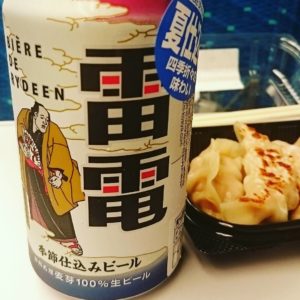 夜の新幹線はビールに限る