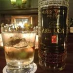 こんなうまいラム酒初めて飲んだ