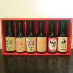 函館で買って、新千歳空港で飲んだビール