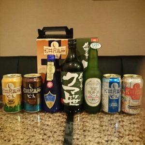 三連休に飲んだお酒達