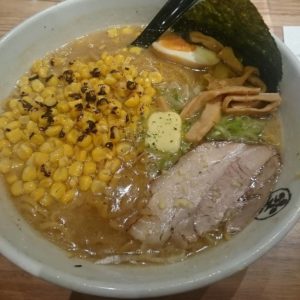 北海道飯シリーズ