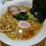 ラーメンは好きです