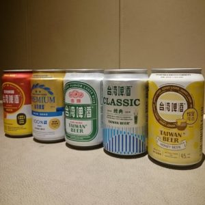台湾ビール！さっぱりしてるからいくらでもいける！
