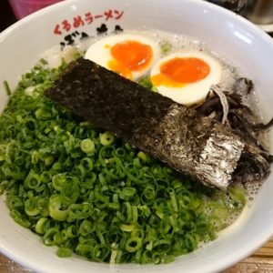 先輩から美味しいと聞いて来たが、これは美味い