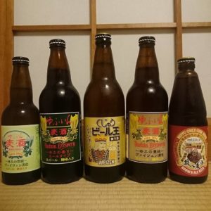 別府、湯布院の旅ではヴァイツェンとエールのラインナップ