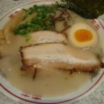 ぎょらん亭で修行した方が新しく高須にお店を出したと先輩から聞き、気になり来店