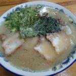食べログラーメンアワードトップ50にランクインしたラーメン工房龍