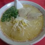 八幡にこじんまりと佇む昔ながらのラーメン屋