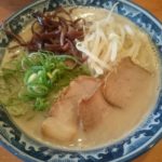 ドライブの帰りに寄った福岡市郊外にあるげんこつ