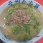 オール後に元祖長浜屋