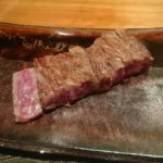 ｢鉄板焼き中むら｣