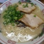 先輩夫婦と昨日は5軒ハシゴしてひたすら飲み食い、今日は一緒にラーメン巡り