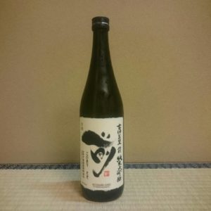 古伊万里 前 純米大吟醸