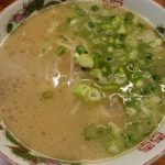 酔っぱらいラーメン # ★★★☆☆ 2017年48杯目