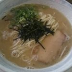 久しぶりのラーメン