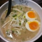 小腹が空いたので豚骨魚介で有名な海鳴へ