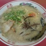 ちょろっと車を走らせて直方で人気の壱番亭