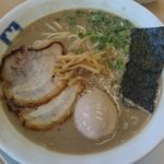 4日目の昼は魁龍。相変わらずのドトンコツ久留米ラーメン