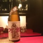 ビアフェスに次いで2軒目は日本酒バーのネッスンドルマ