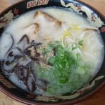 六倉会4杯目は三ヶ森の一発