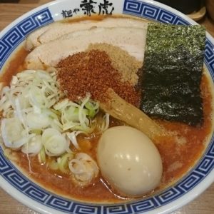 天神3日目の昼は行列のできる魚豚で有名な兼虎へ