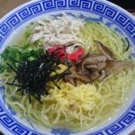 奄美空港のマッサージ行こうとしたら既に閉店