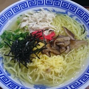 奄美空港のマッサージ行こうとしたら既に閉店