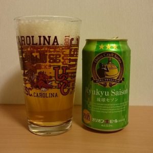 奄美で買ったオリオンのセゾンビールを