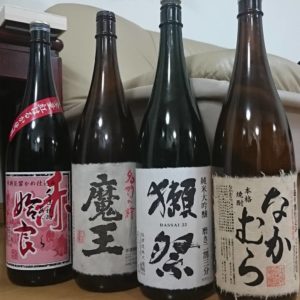 魔王はやっぱり美味かった