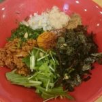 おしゃれなサルタヒコへ