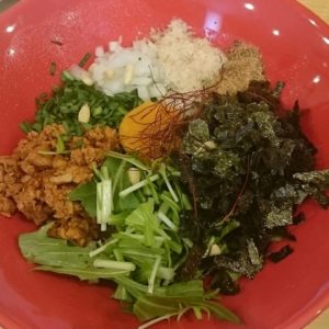 おしゃれなサルタヒコへ