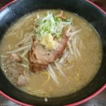 無法松のついでに気になっていた北九州では珍しい味噌の名店、玄へ