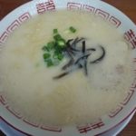 飲みの前に写真撮影がOKになった元気一杯へ