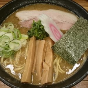 限定の味噌にぼし