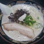 久しぶりのぎょらん亭