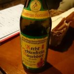 春吉の奥地に佇む燻製酒場HiBiKi